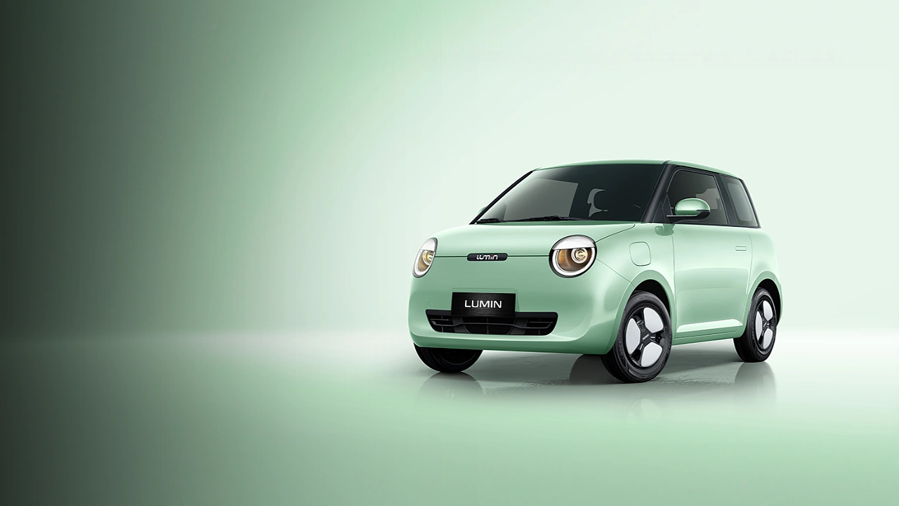Changan Lumin