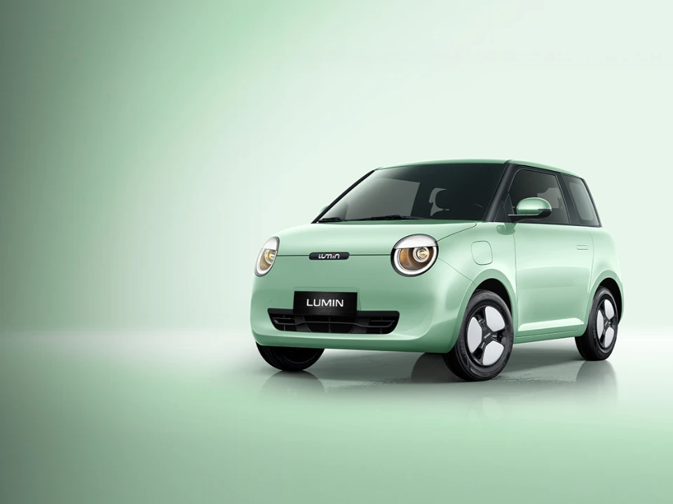 Changan Lumin